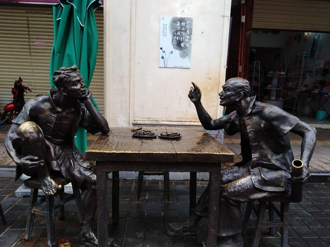 冬日畅游海口体验海口美食和美景,海南之旅海口夜景