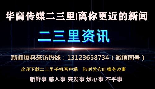 凯里车祸医生抢救,生死时速成功抢救急性心梗患者