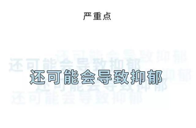 单身有什么不好的吗,单身其实没什么可怕的