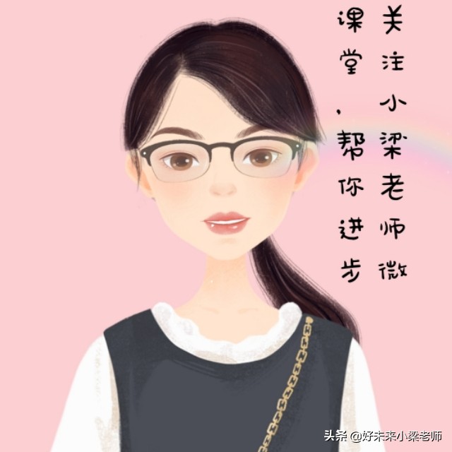 六年级的正方体表面积,长方体和正方体体积题型练习