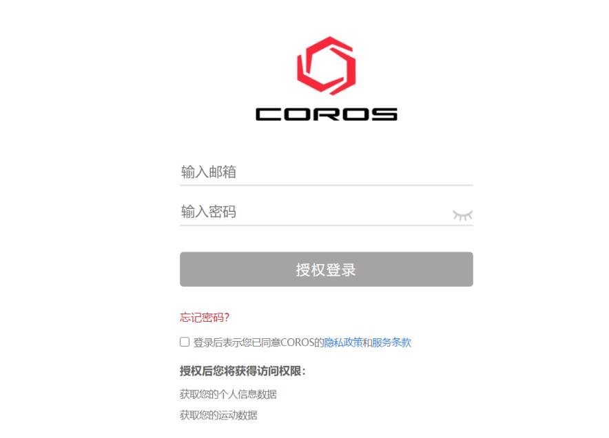 跑步功率的数值,跑步功率正常范围