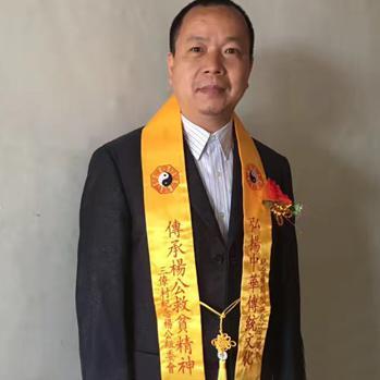 风水师罗桂元与兴国风水文化第一村——三僚