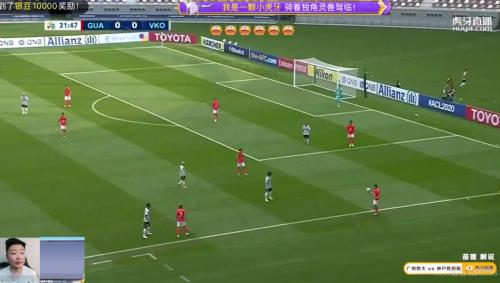 神户胜利船vs广州恒大比分预测,虎牙直播是什么