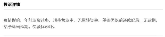 疫情网约车跑不了了怎么办,疫情期间网约车司机集体解约