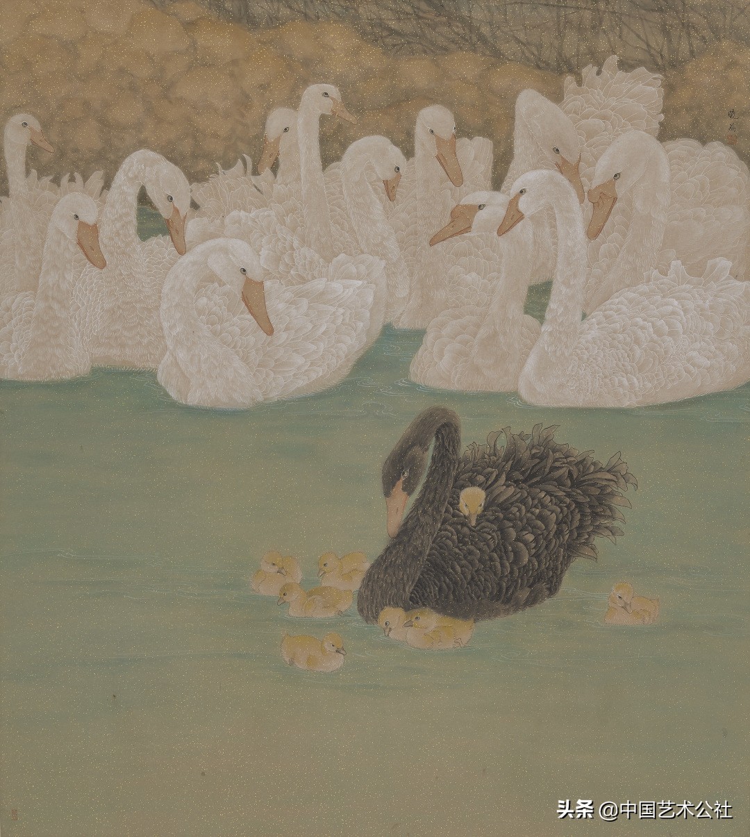 百人百画延安颂：庆祝中国*产党共**建*党**100周年中国画学术邀请展