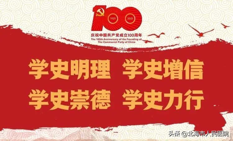 异物入眼划伤眼睛,眼睛进金属异物会失明么