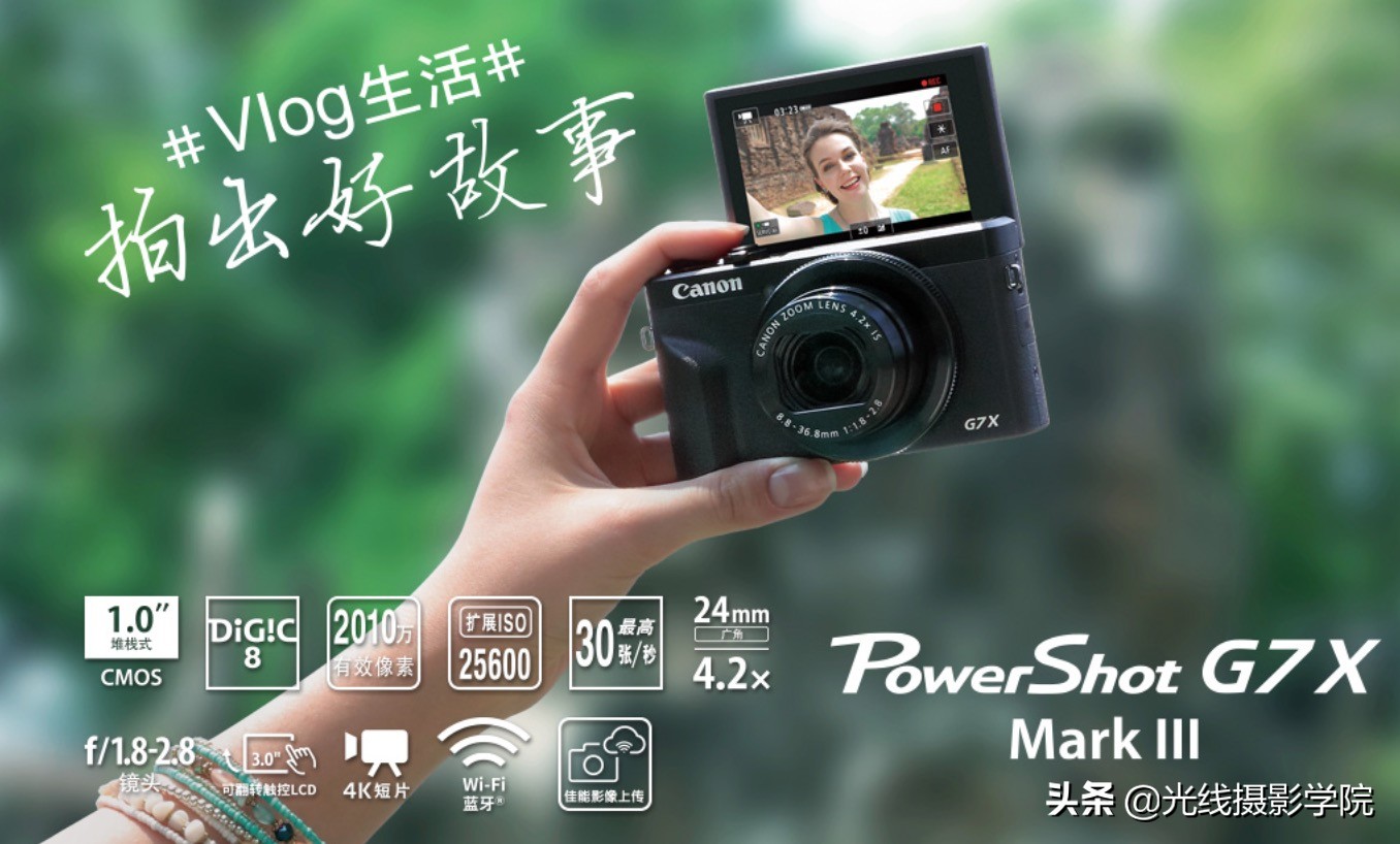 奥林巴斯epl9和em5二代哪个更合适,奥林巴斯ep5和epl5有什么区别