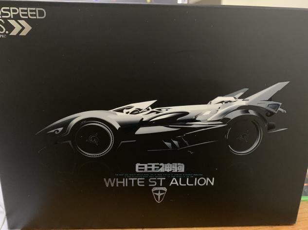 qq飞车手游白玉神驹觉醒,qq飞车手游白玉神驹还会返场吗