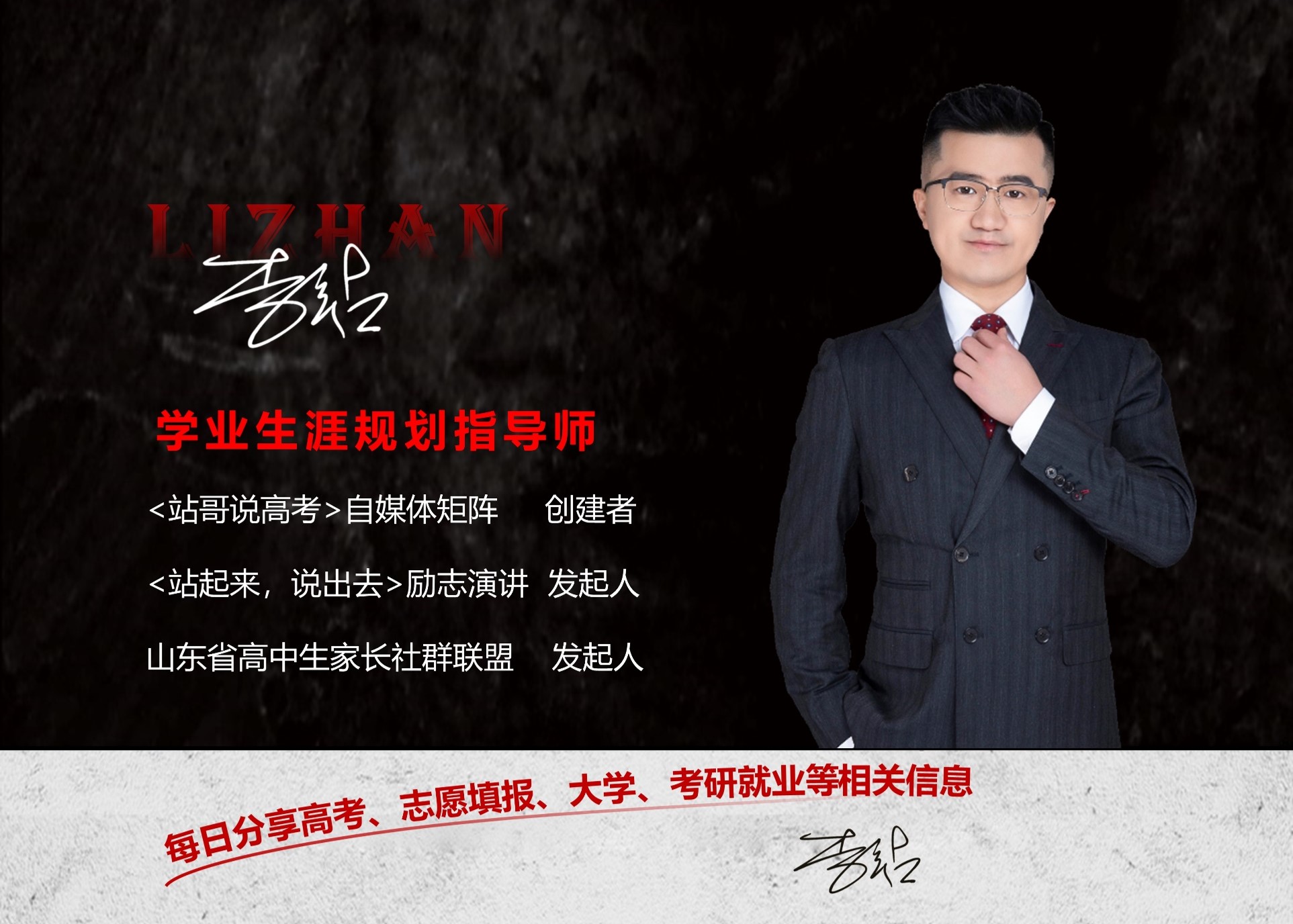 公办大专的王牌专业好找工作吗,专科五大铁饭碗