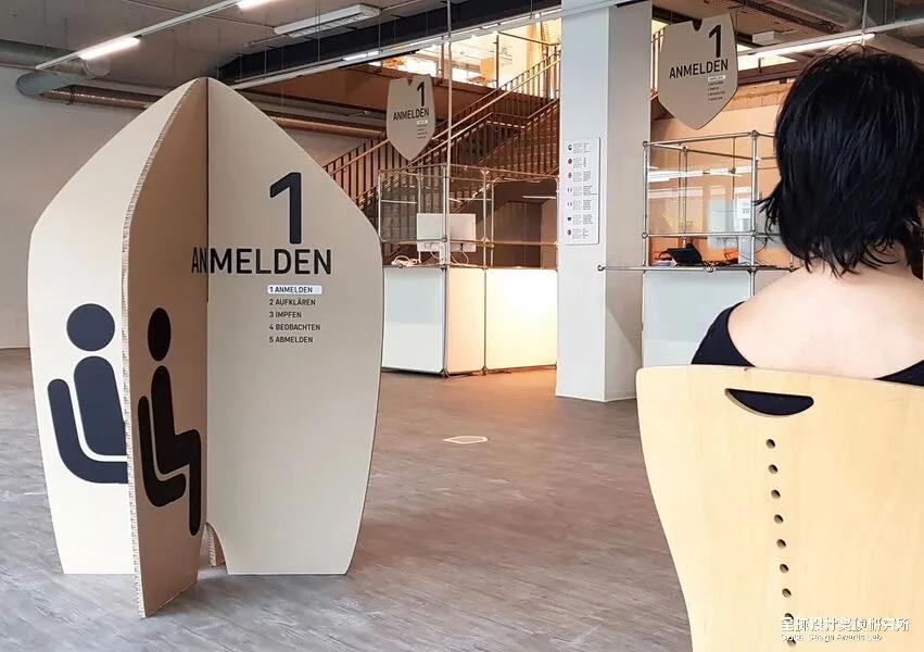 环球设计大奖2024获奖名单,德国iconic设计大奖有哪些