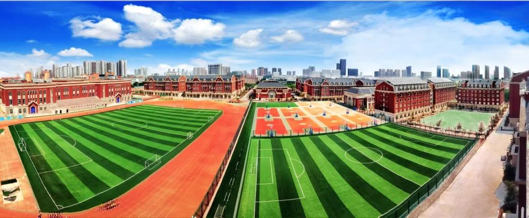 烟台爱华双语学校高薪招聘教师公告