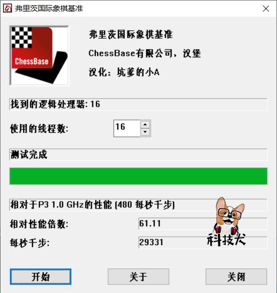戴尔g55500测评,戴尔游戏本g5新款评测