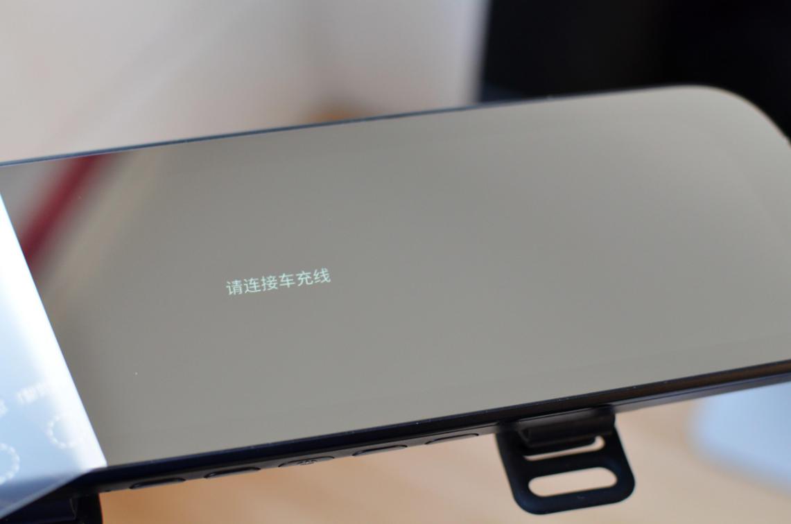 70迈流媒体记录仪后摄像头角度,70迈流媒体记录仪拆解视频