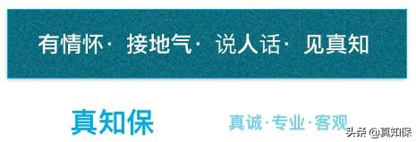 有乙肝可以买重大疾病保险吗,有乙肝的买什么保险