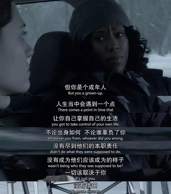 收官9.6，舍不得这18禁神剧完结