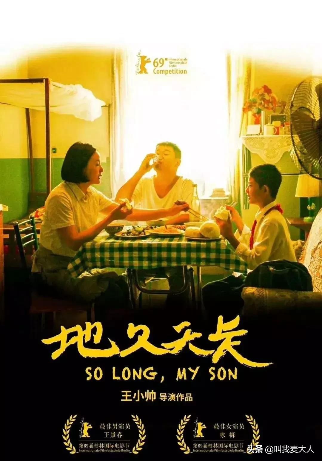 刘静扮演者咏梅还活着吗,咏梅演妈妈