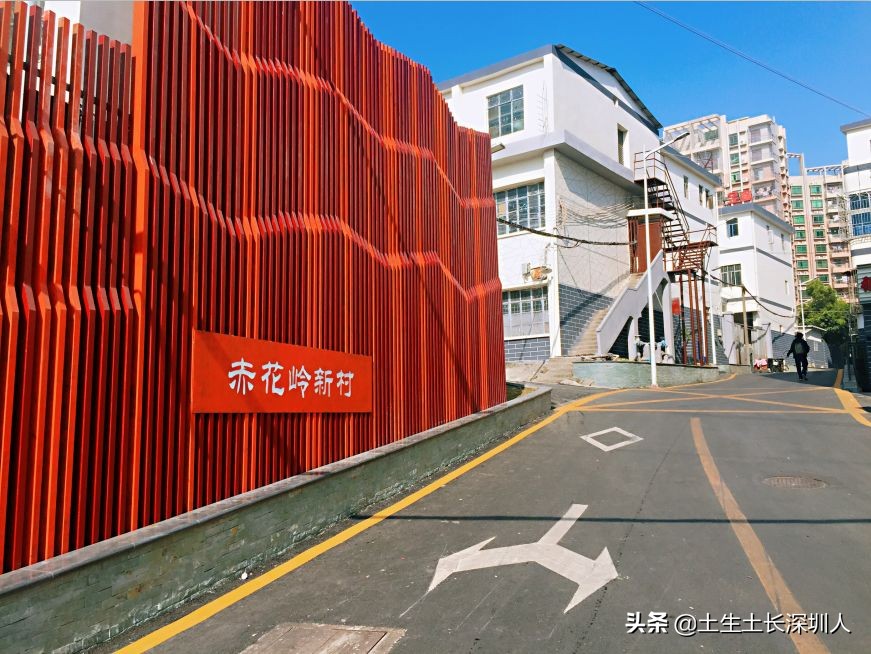 三围、四和、五联、六约，深圳这些有意思的地名是怎么来的