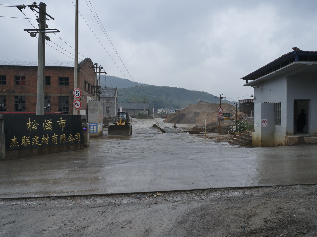 湖北三线厂名单515厂,湖北三线厂名单5713厂