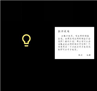 比较好用的沙雕app,有什么好用的沙雕软件