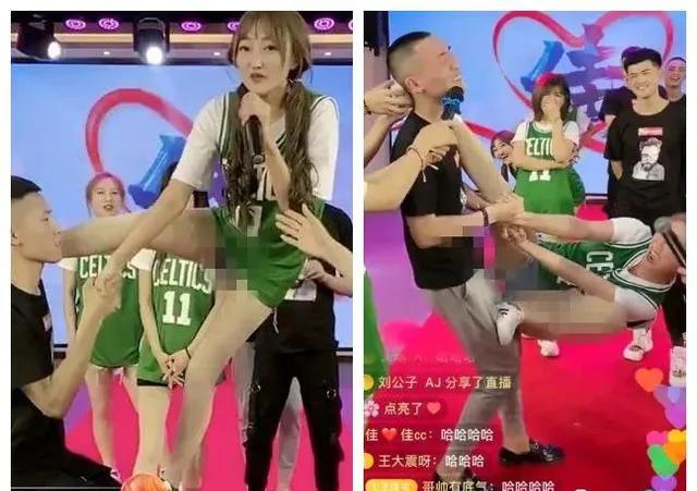 女主播大尺度玩游戏劈腿*光春**大泄!狗老师专场二驴被封!