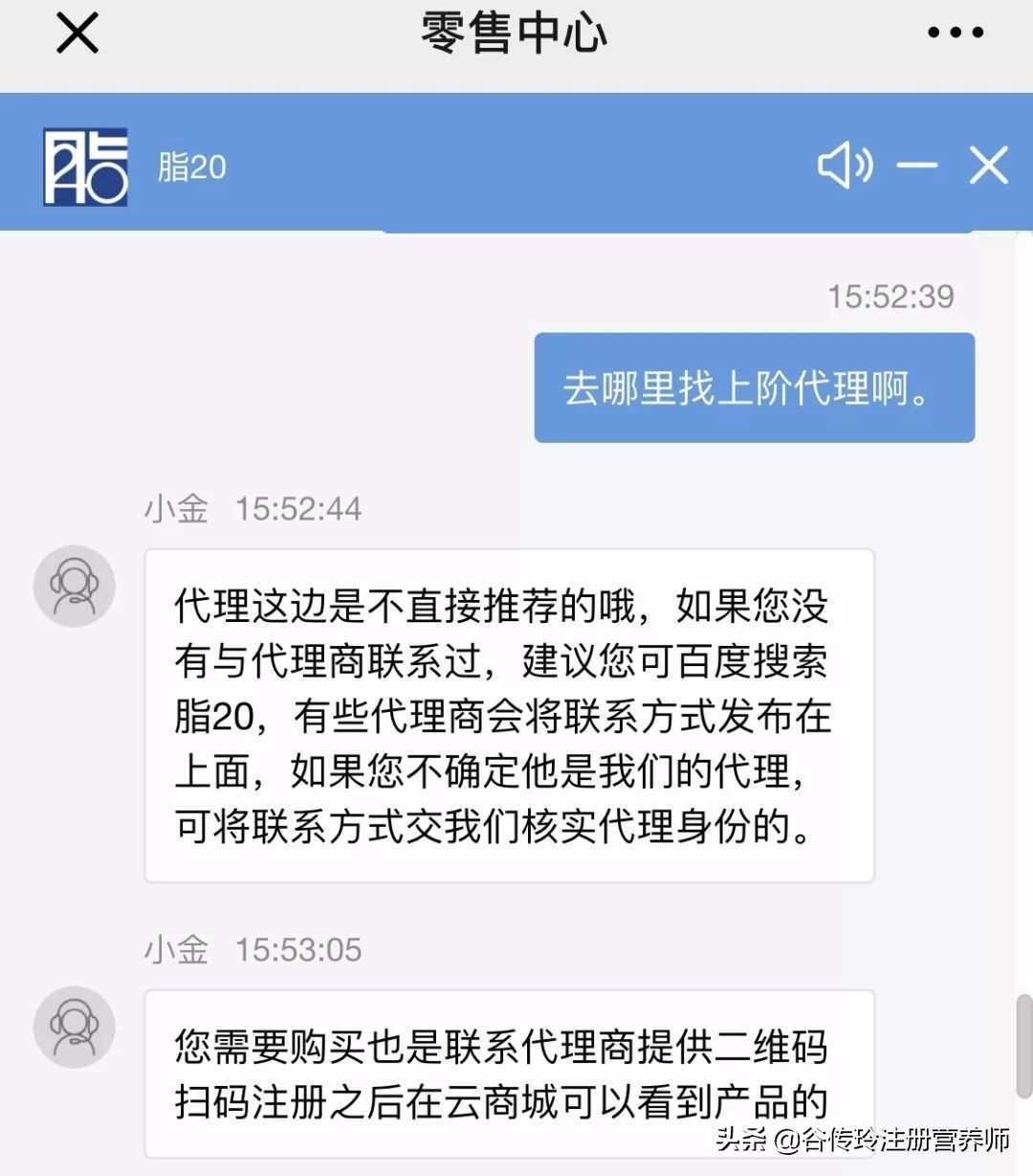 市面上的代餐减肥靠谱吗,网上代餐粉减肥真的靠谱吗