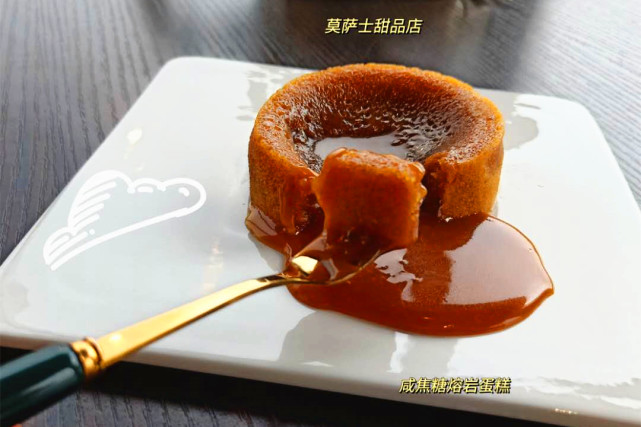 唐山好吃的甜点,唐山特有的甜点