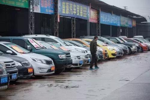 一年卖出3万台二手车,一年卖出最多二手车