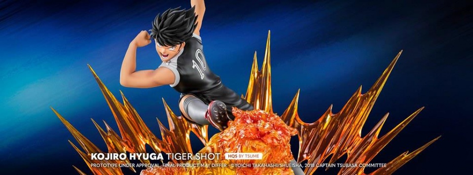 足球小将大空翼和日向小次郎,足球小将日向小次郎雷兽射球