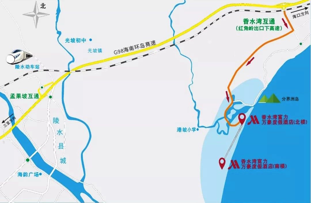 陵水香水湾阿尔卡迪亚酒店,海南香水湾都有什么酒店