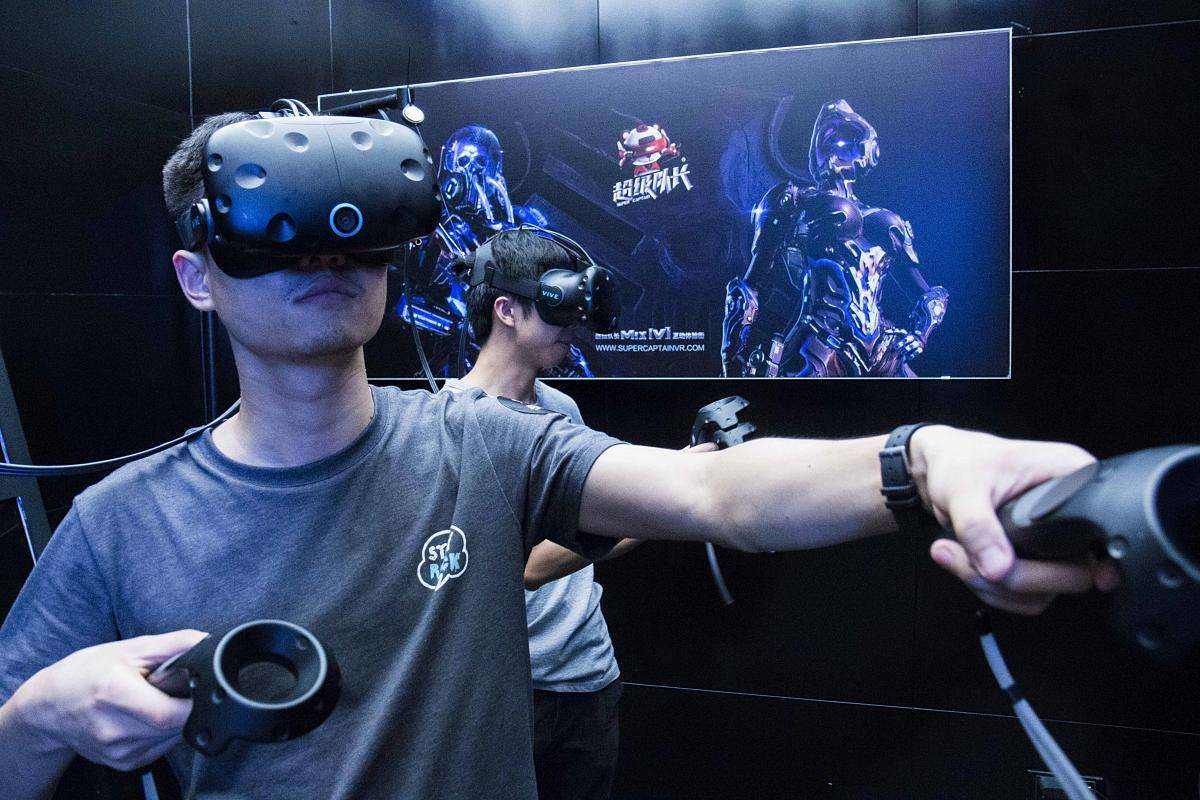 aiwi体感游戏,体感游戏的原理是什么