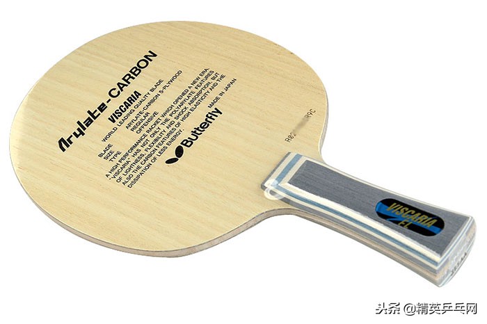 如何选纤维碳素底板,横直纤维底板选择