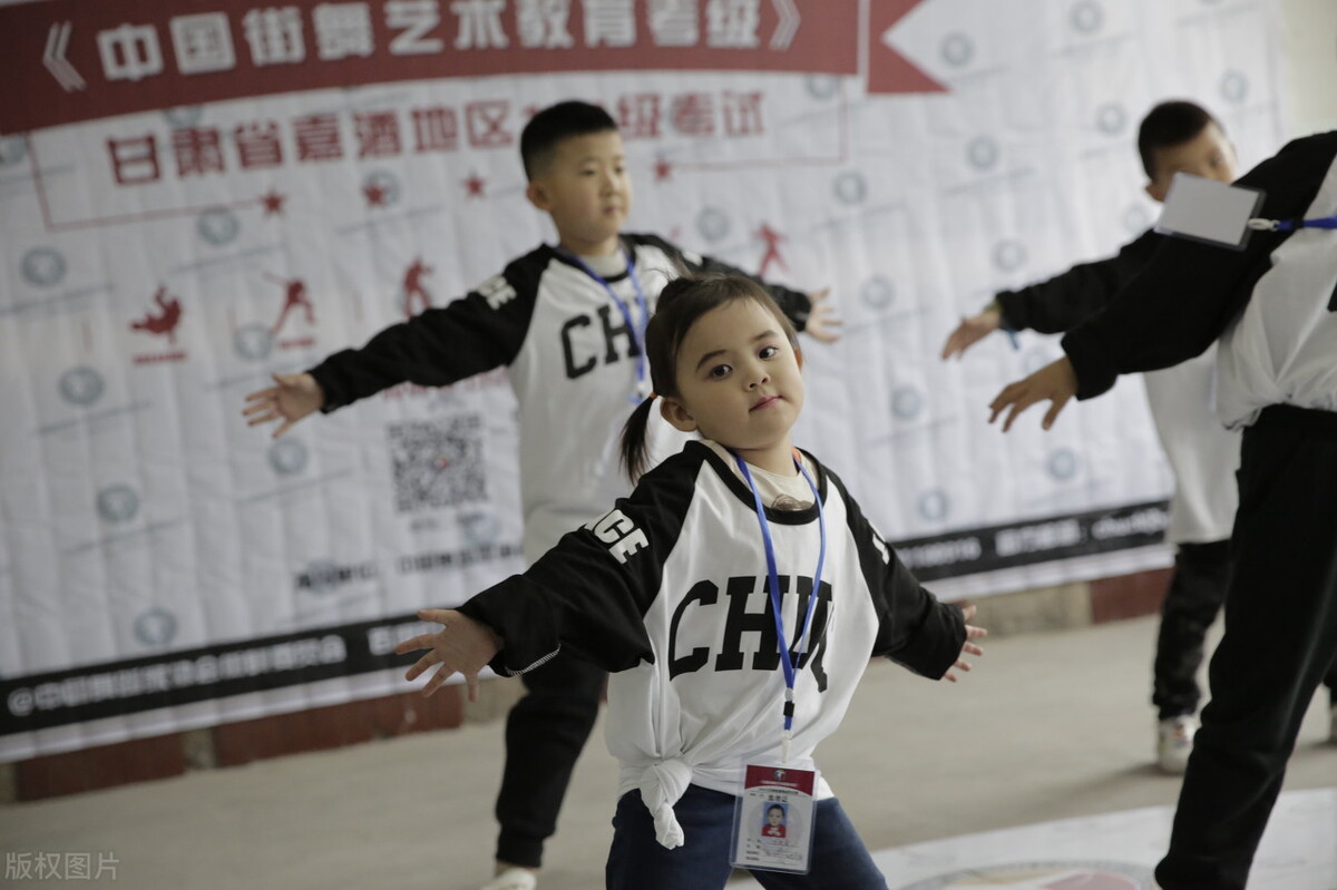 小孩学街舞哪种舞种好,孩子学的街舞