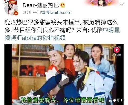 从一线影后到无戏可拍,从一线顶流跌出十八线的人