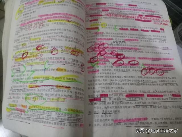 二级建造师各省报考人数,目前二级建造师总人数