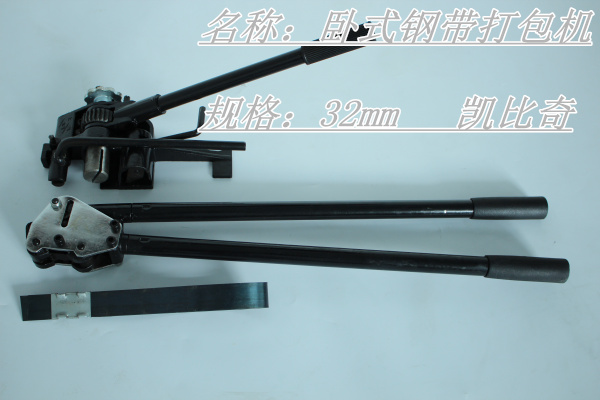 打包机输送带滚轮,全自动钢带打包机导带轮