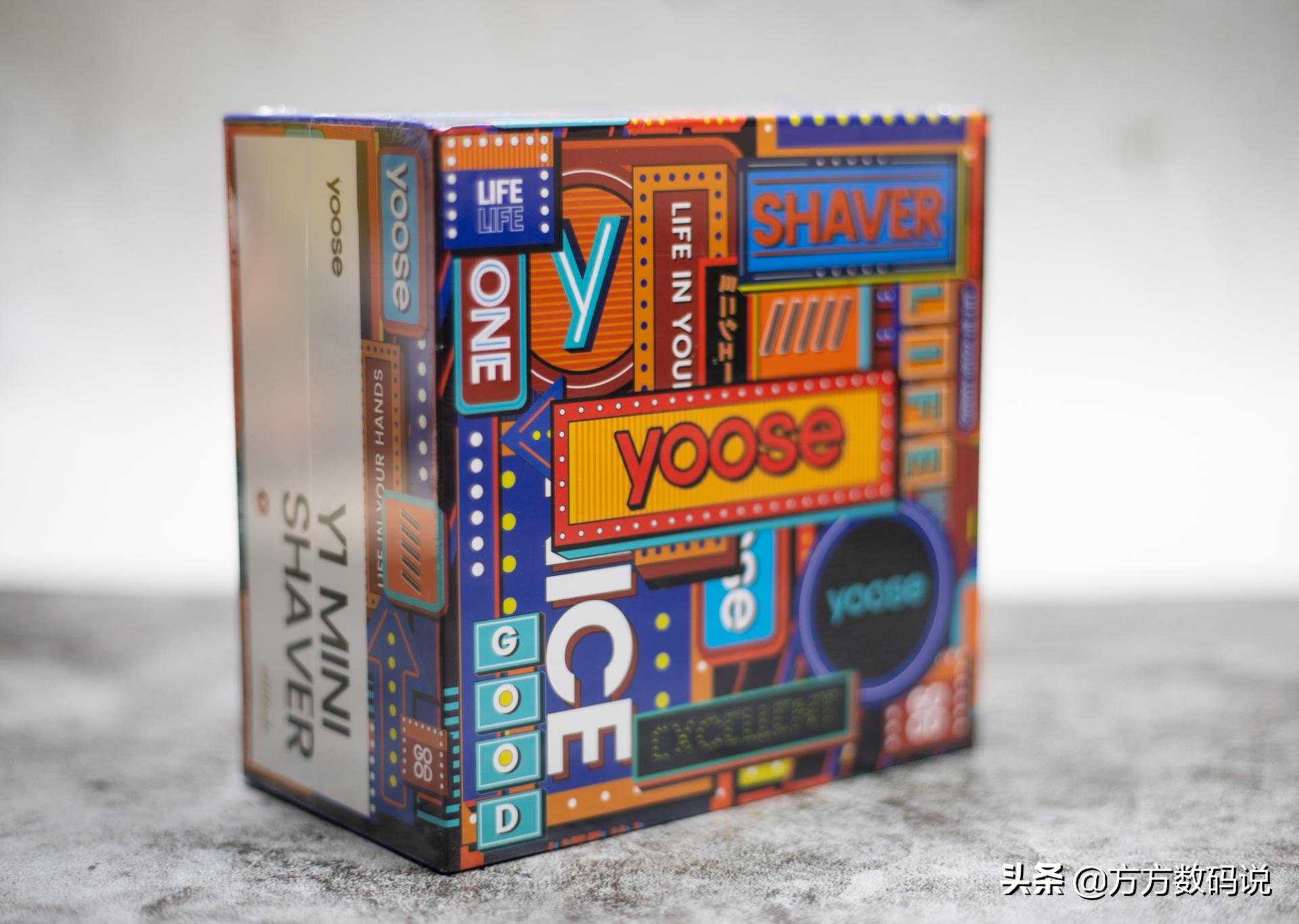 送男友的七夕礼物剃须刀,送男友礼物高级迷你剃须刀