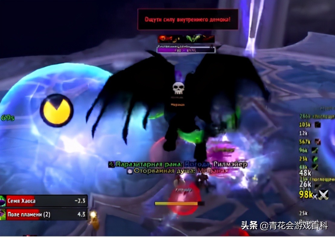 魔兽世界9.2团本dps排行,魔兽世界9.2团本掉落一览表