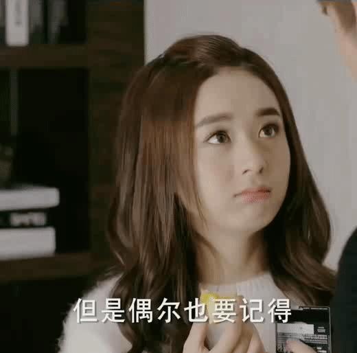 杉杉来了超甜片段杉杉是个小太阳,杉杉来了杉杉是个小太阳