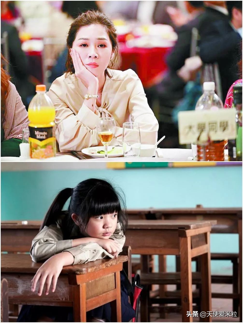 你没见过的C罗：5亿身家，全世界只相信四个人，谈及亡父泪崩