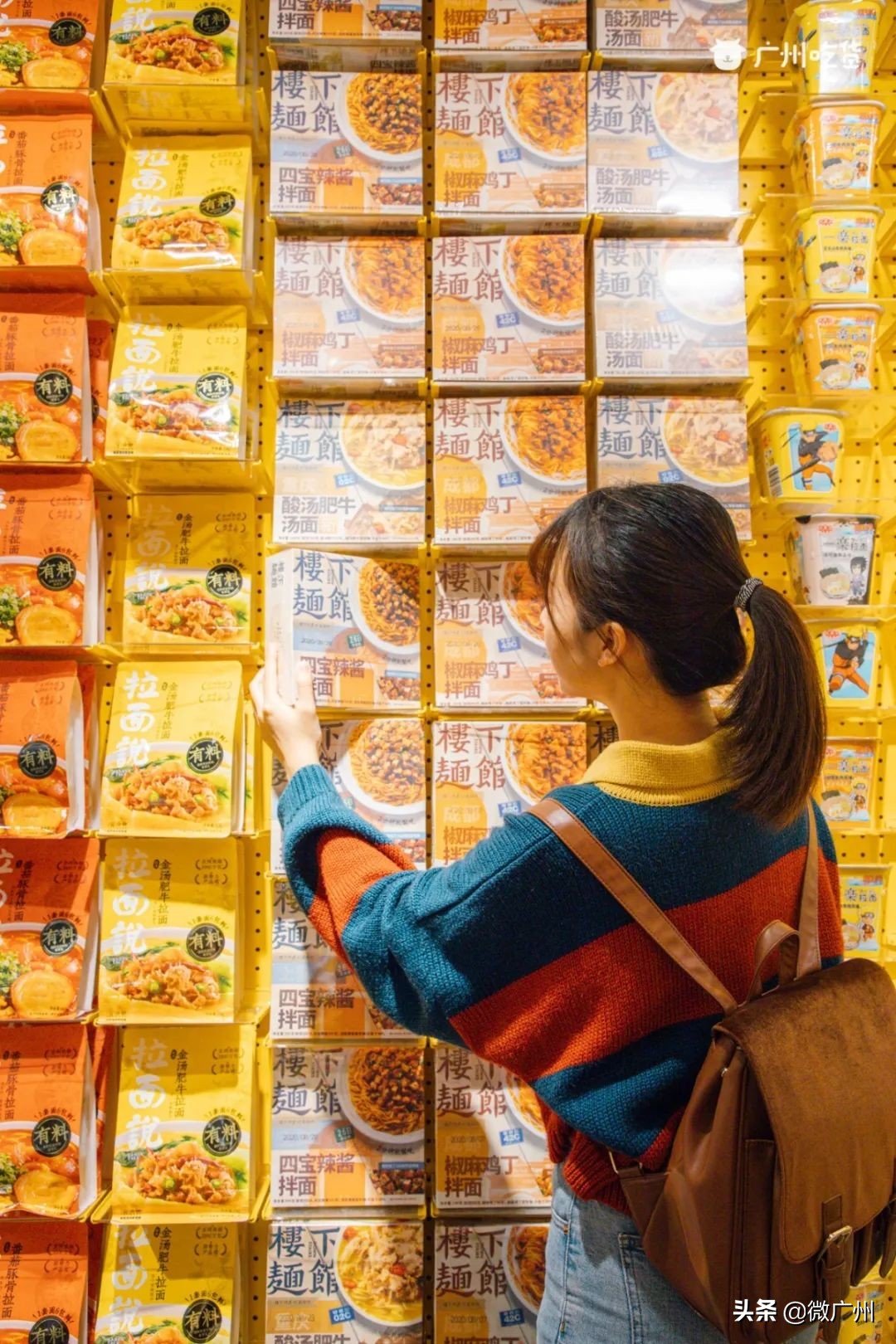 1000+㎡淘货天堂开进广州荔湾，集齐「全球级」宝藏好物！