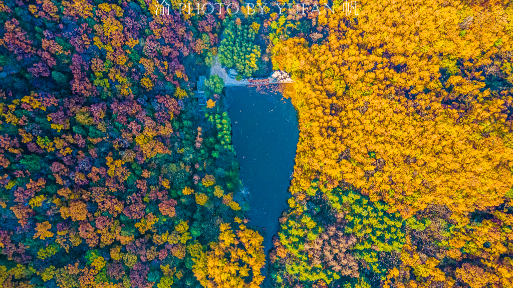 洛阳白云山之情人谷和月亮湖,洛阳白云山美如仙境