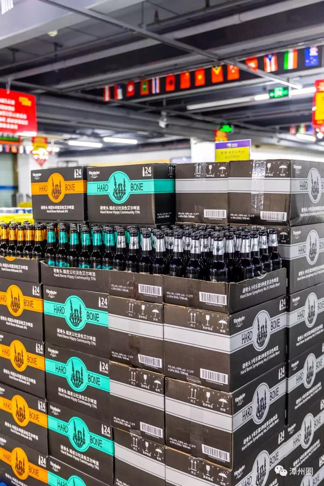 漳州进口超市,漳州超市货品大甩卖