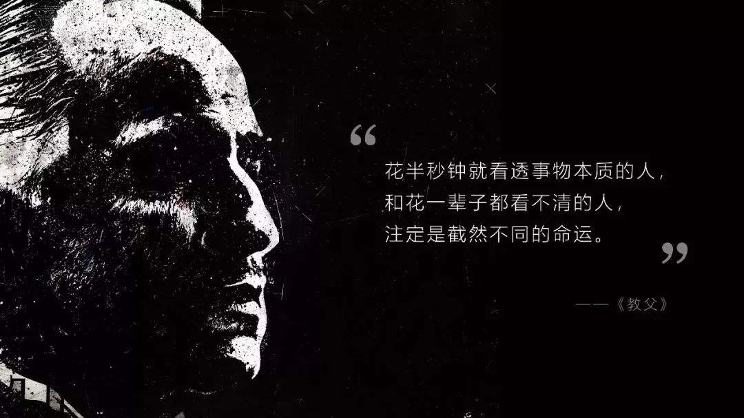 理财课程泛滥令我恐慌，深度思考“大众陷阱”，请你别再被骗了