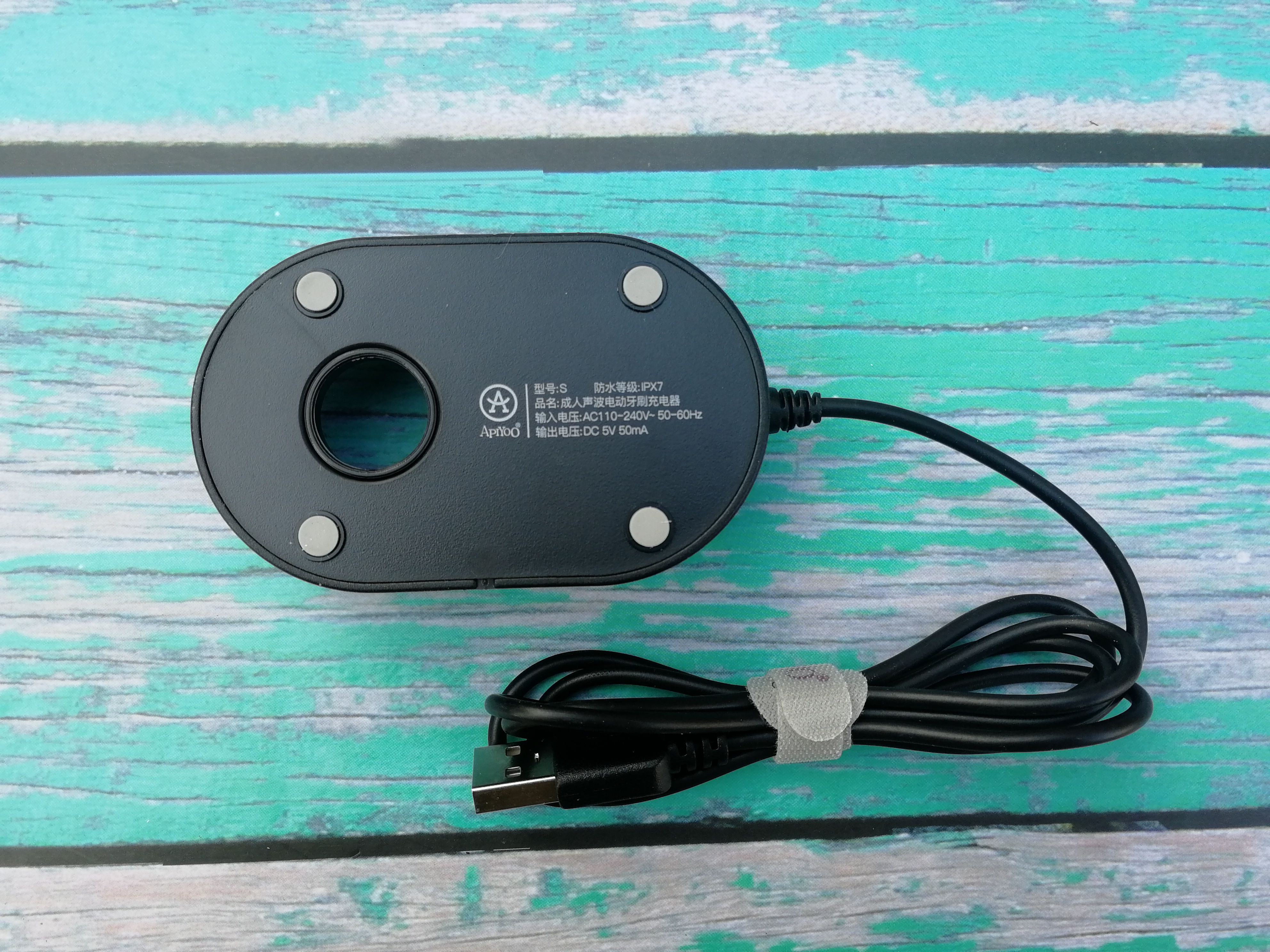 apiyoo艾优a7儿童版声波电动牙刷,荷兰艾优Apiyoo声波电动牙刷