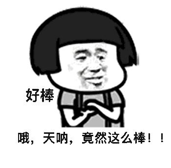 小小的篮球大大的梦想绘画,小小足球大梦想