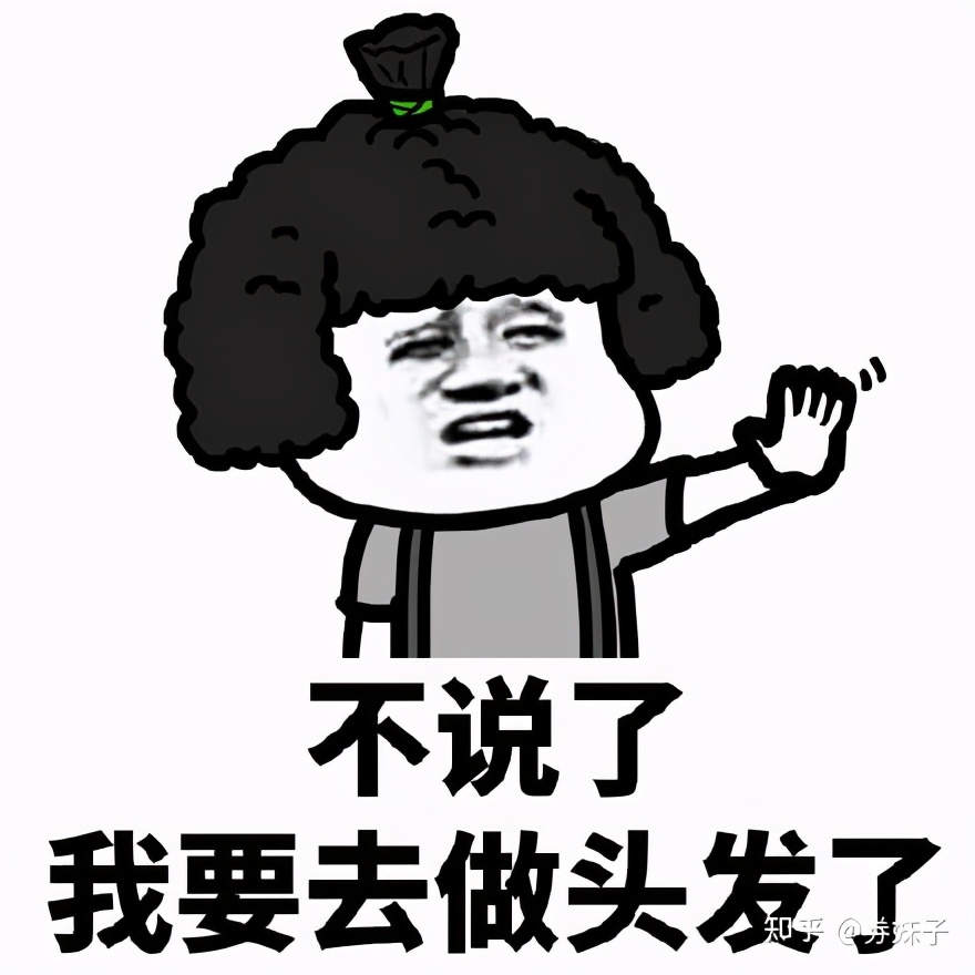 哪个牌子的染发剂更健康安全,美源染发剂哪个牌子最安全