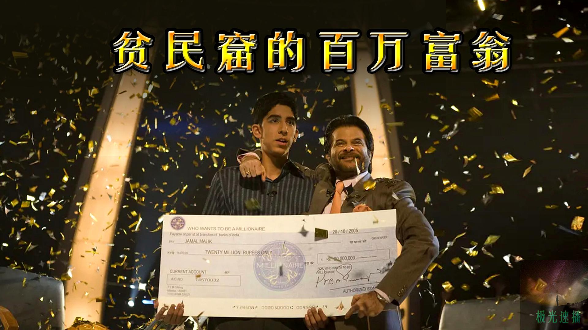 今年“贫民窟”板块量产“百万富翁”，谈谈炒ST股票的策略