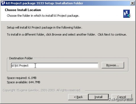 创新7.1声卡kx驱动调音台,创新声卡kx调音台怎么调唱歌效果