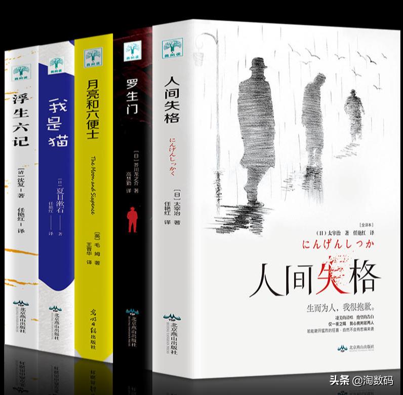 6月11日值得买汇总:京东外设数码产品降幅发力,散热区好价频出