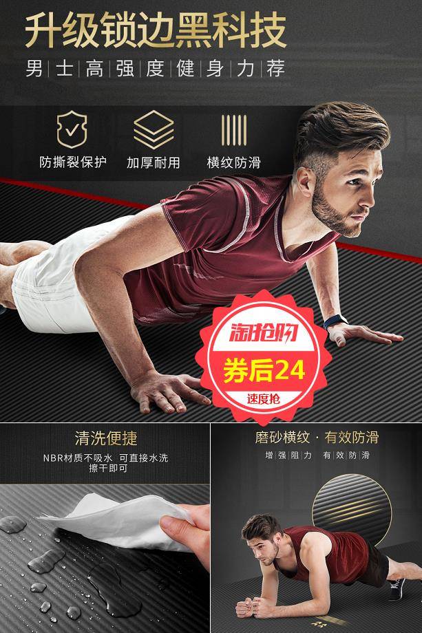 淘宝特价优惠券汇总,淘宝38节天猫优惠券